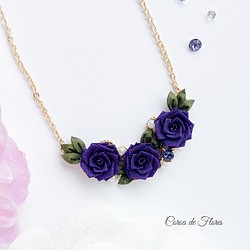深紫の薔薇のネックレス　つまみ細工　正絹羽二重　シルク 1枚目の画像