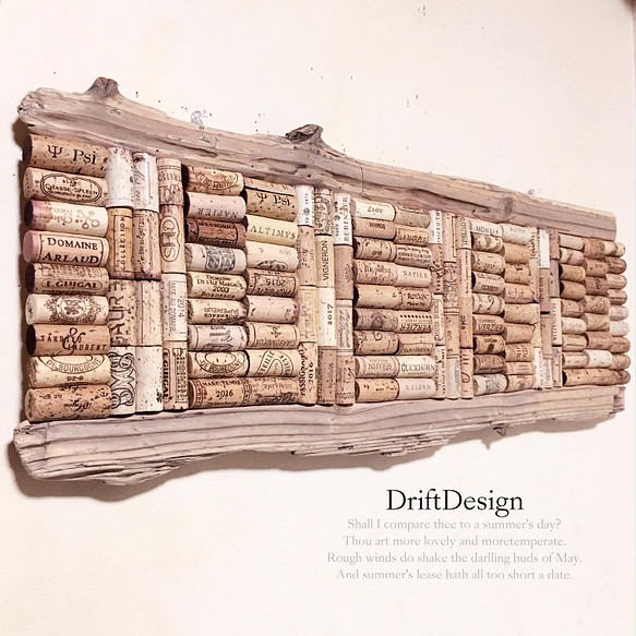 Drift Design〜 味わい流木のお洒落な大型壁掛けデザインボード-