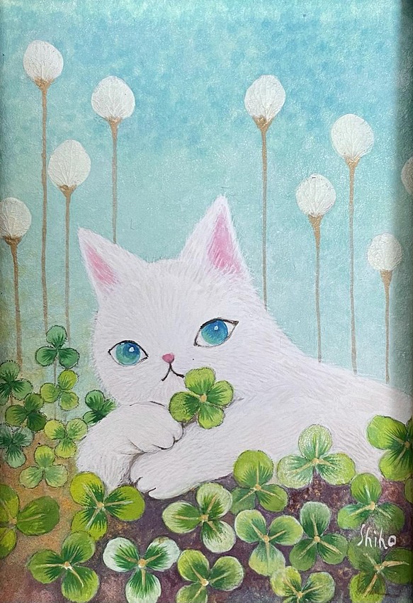 四つ葉のクローバーと白猫　(本額縁)原画