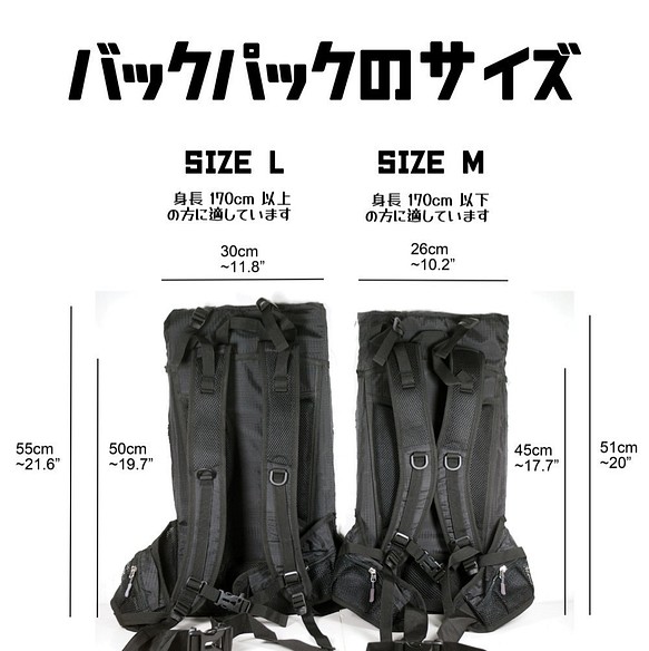 白青茶 X-Pac 超軽量登山バッグ 20L 30L 40L バークマウンテン55L