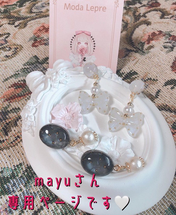 軽量+ストレッチ性+吸水速乾 Mayuuさん 専用ページ | sdcc.fr