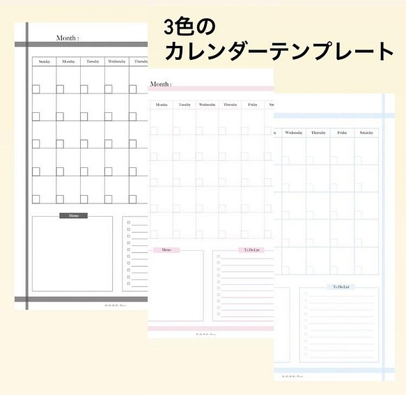 カレンダーテンプレート Pdfファイル 色 ブルー ピンク 白黒 Lancasterdentistry Net