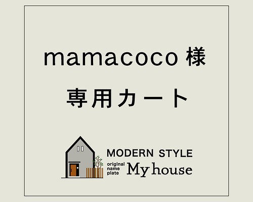 海外最新 ディズニーポップコーン柄巾着＆インナーマスク Mama