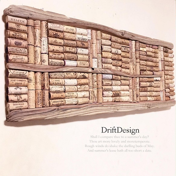 国産品 Driftdesign 味わい流木のお洒落な大型壁掛けデザインボードコルクボードインテリアディスプレイ 木材ウォールステッカー ウォールデコ Articatiendas Com