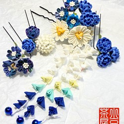 ✿つまみ細工簪@kanzashi flower 青系花束（ミディアムサイズ飾り3本とさがりセット 1枚目の画像