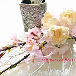 桜とピオニーの白枝入りブーケ&スワッグ 白×ピンク 1枚目の画像