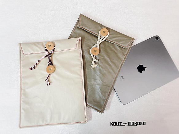horo.s】防水リネンと革のタブレットケース 茶封筒型「POSTAL」iPad