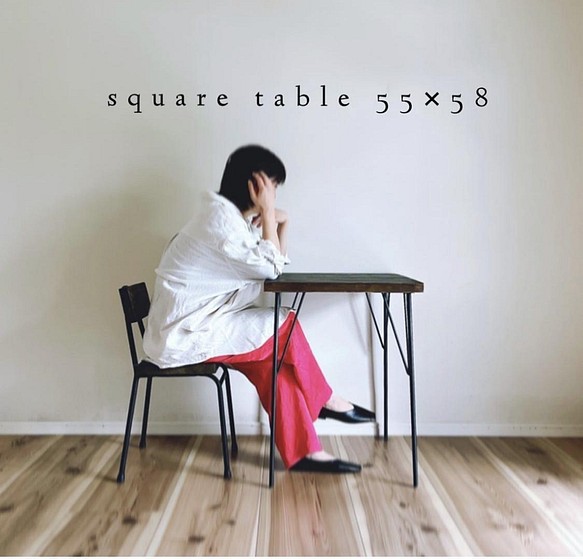 square table 55×58 / テーブル / 現品のみ/ SALE 1枚目の画像
