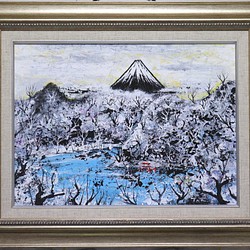油彩画 洋画 (油絵額縁付きで納品対応可) M20号 「安曇野」 広瀬 和之 - 美術品