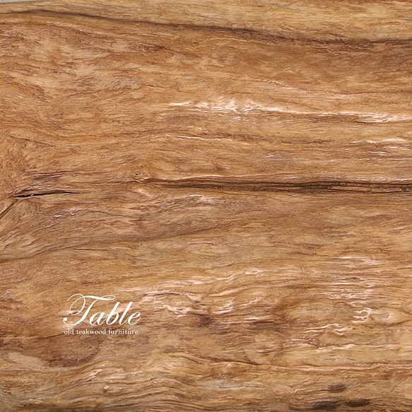 ▽チーク無垢材▽ナチュラル木材の丸太半分テーブル | 現品のみ｜一点