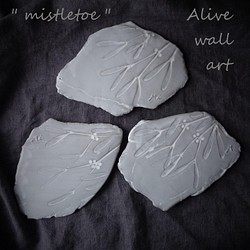 百年輝くヤドリギの壁掛け Alive wall art　陶板画　陶器　 1枚目の画像