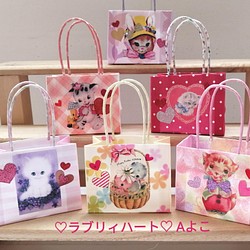 No.37♡ラブリィハート♡ Aよこミニミニ紙袋6枚￥330 ハンドメイド 　 1枚目の画像