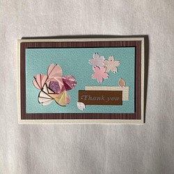 iris folding〜春の桜のメッセージカード〜② 1枚目の画像