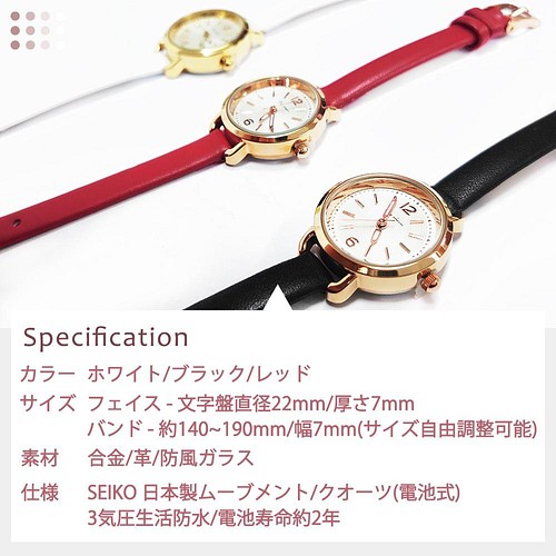 ワンポイントに最適 腕時計 レディース ファッション時計 シンプル 小さい 革 レザー 腕時計 Opq Watch Official 通販 Creema クリーマ ハンドメイド 手作り クラフト作品の販売サイト