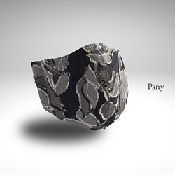 PSNY 3D 刺繡全 Fi 銀黑色過濾面具 LF08 第1張的照片
