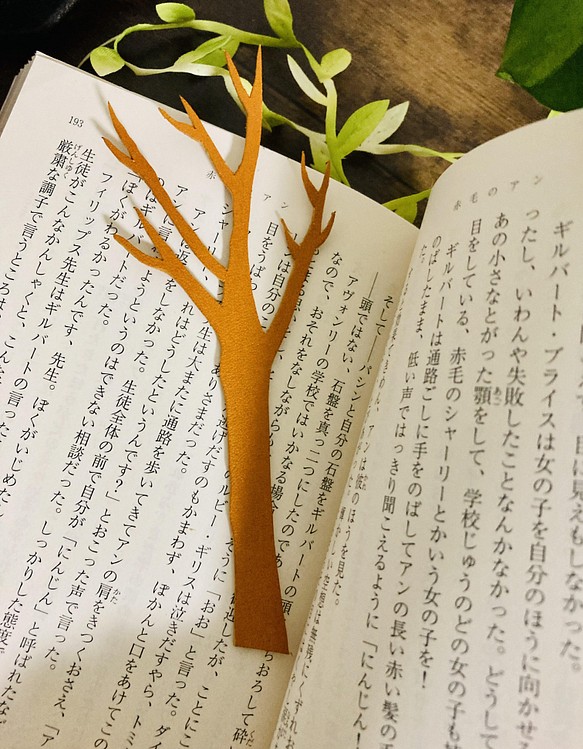 栃木レザー冬木のブックマーカー　革しおり 1枚目の画像