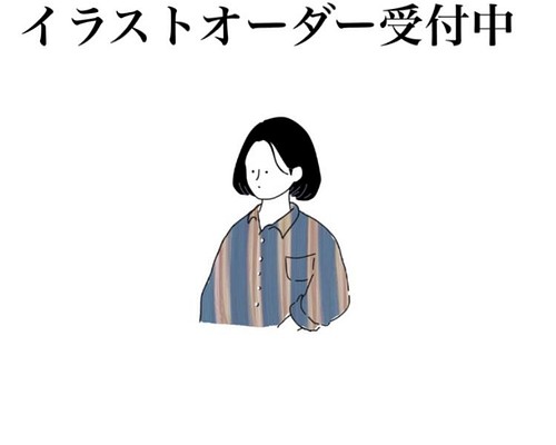 専用イラスト♡ NUSffvEkBE - www.planmarkets.com