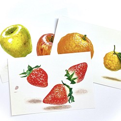 【ポストカード3枚セット】ちょっと不思議な「Ukabu Fruits」ポストカードセット 1枚目の画像
