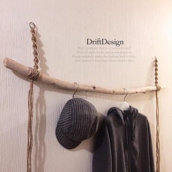 Drift Design キレイめ流木のお洒落なｓ字フック付ハンガーラック ハンガーフック インテリア ディスプレイ ハンガーラック Drift Design 通販 Creema クリーマ ハンドメイド 手作り クラフト作品の販売サイト