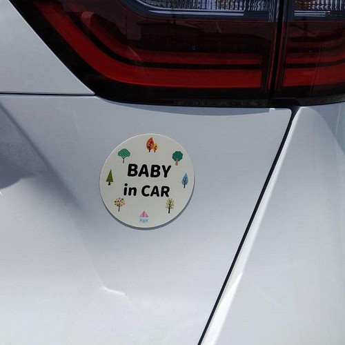 送料無料 012 丸型 車用セーフティーステッカー マグネット ベビー キッズ Baby In Car Kids 雑貨 その他 Popkoubou 通販 Creema クリーマ ハンドメイド 手作り クラフト作品の販売サイト