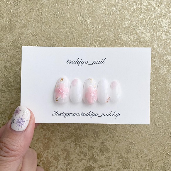 N29 ほんわか桜ネイルチップ ウェディングネイル ピンクネイル ブライダルネイル ネイルチップ ネイルシール Tsukiyo Nail Chip 通販 Creema クリーマ ハンドメイド 手作り クラフト作品の販売サイト