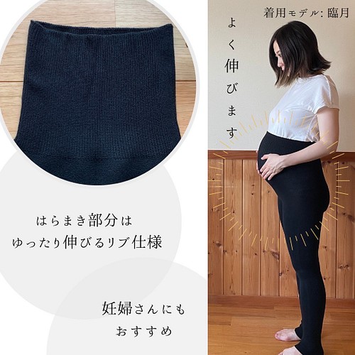 絹とコットンのやわらか はらまきパンツ 10分丈 日本製 表側コットン 内側シルク オートミール 枚数限定 靴下 タイツ Kanade 通販 Creema クリーマ ハンドメイド 手作り クラフト作品の販売サイト