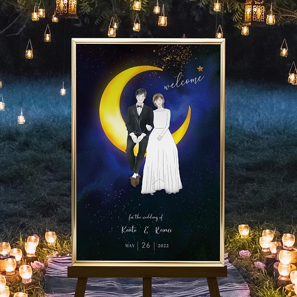 ウェルカムボード 似顔絵 スター 星 水彩 イラスト wedding 結婚式