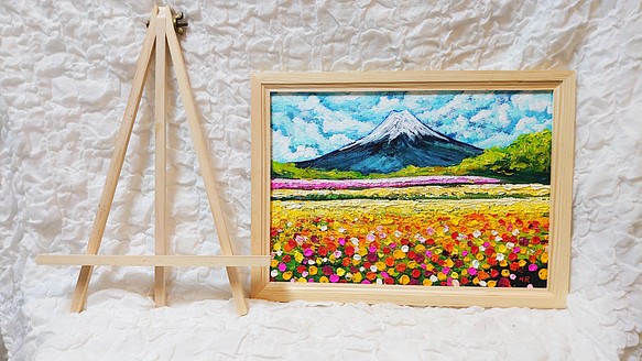 油絵 絵画 お花畑と富士山 【Ａ4】 - 絵画