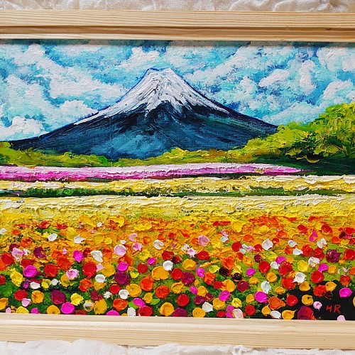 油絵 絵画 お花畑と富士山 【Ａ4】 絵画 ＨＲ 通販｜Creema(クリーマ)