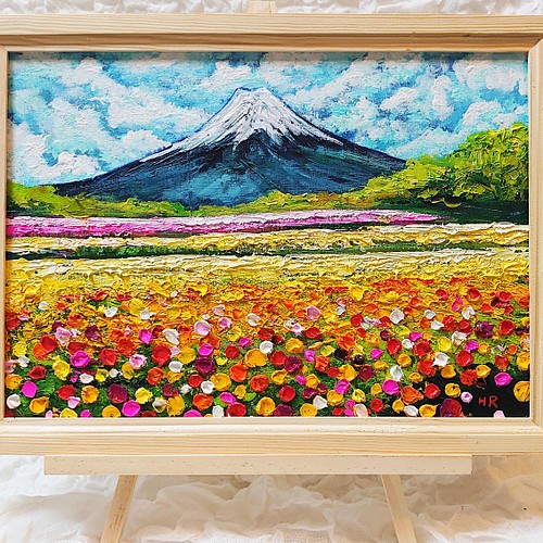 油絵 絵画【お花畑と富士山 】【Ａ3】-