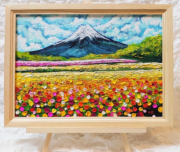 油絵 絵画 お花畑と富士山 【Ａ4】 絵画 ＨＲ 通販｜Creema(クリーマ)