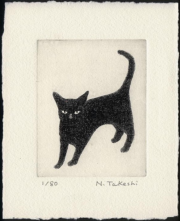 黒い猫・2022/ 銅版画 (作品のみ） 1枚目の画像