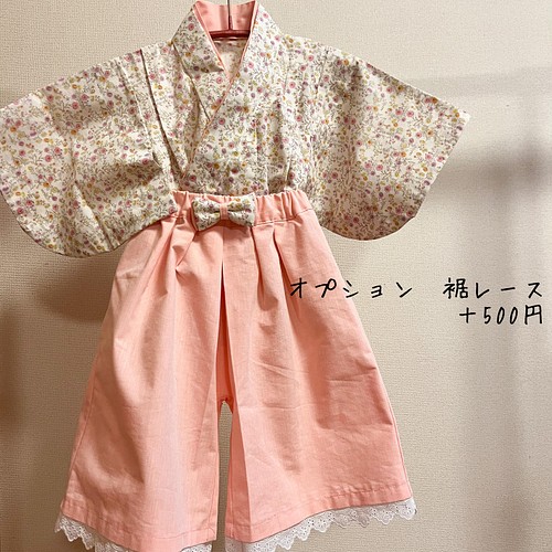 リバティ ベビー袴 70〜90cm ベビー服 pipina 通販｜Creema(クリーマ