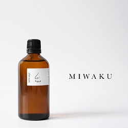 ブレンドアロマオイル 100ml 【MIWAKU】　100％ pure oil 1枚目の画像