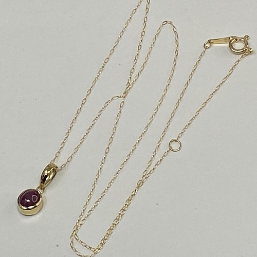 k18YG AU750 18金 天然ルビー 0.69ct ペンダントネックレス - ネックレス