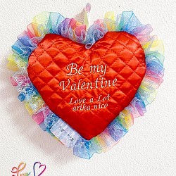 【Be my Valentine】Rainbow frillのスペシャルウォールデコ③（blue） 1枚目の画像