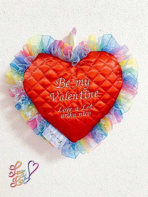 【Be my Valentine】Rainbow frillのスペシャルウォールデコ③（blue） 1枚目の画像