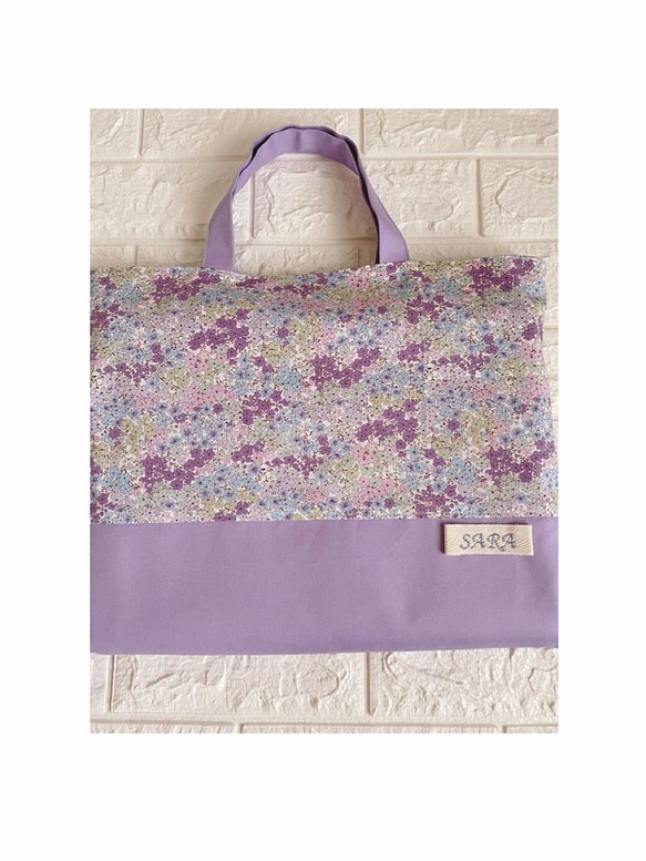 お名前刺繍無料　ラベンダーカラー紫陽花のレッスンバッグ 1枚目の画像