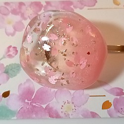 花びら舞う桜のポニーフック 1枚目の画像