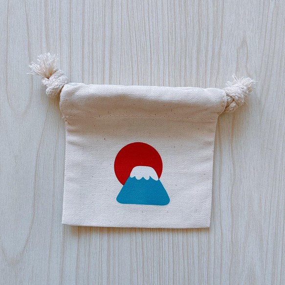 富士山 ふじさん の 小巾着袋 1枚目の画像