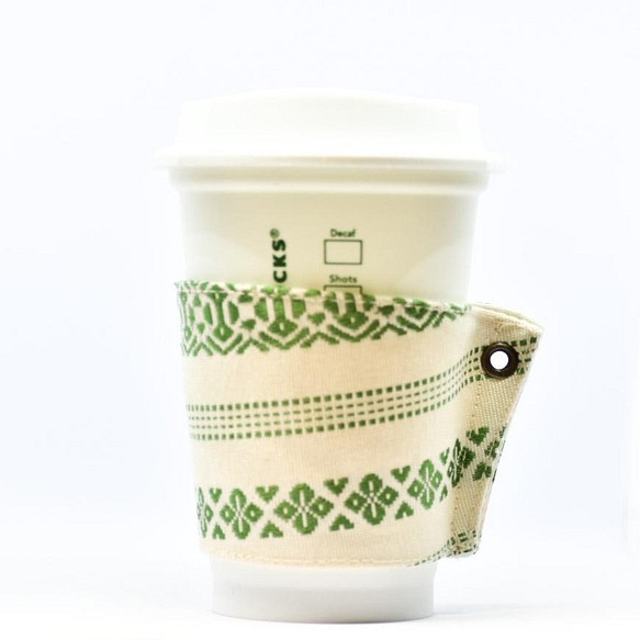 帯 カップスリーブ コーヒースリーブ リメイク 日本製 グリーン ホワイト - cup sleeve 1枚目の画像