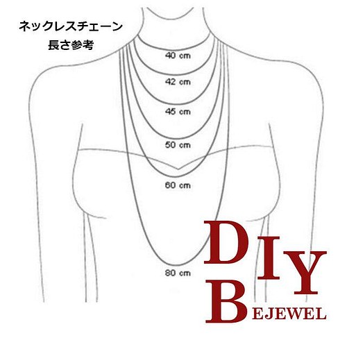 1本 全体約60cm 長さ調整のスライドボール付き ロジウムシルバー真鍮ネックレスチェーン Nf 金具 チェーン Diybejewel 通販 Creema クリーマ ハンドメイド 手作り クラフト作品の販売サイト