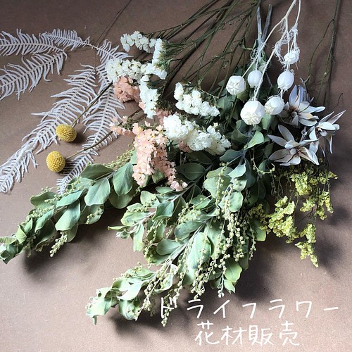 ドライフラワー花材 真珠葉ミモザ 葉っぱ と春色スターチスセット フラワー リース Natural Craft 通販 Creema クリーマ ハンドメイド 手作り クラフト作品の販売サイト