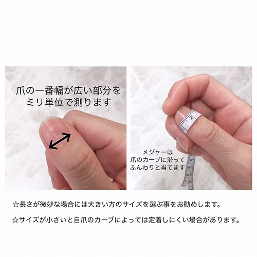 幸せの青い鳥 ネイルチップ ネイルチップ ネイルシール Ciel Nails 通販 Creema クリーマ ハンドメイド 手作り クラフト作品の販売サイト