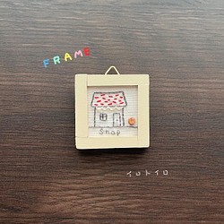 FRAME -Shop- 1枚目の画像