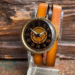 『漢字』クォーツ式手作り腕時計　◆RBQ-5020-K 1枚目の画像