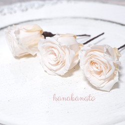 白薔薇ヘッドパーツ❀花の髪飾り❀ウェディング❀成人式❀卒業式❀ブライダルヘア 1枚目の画像