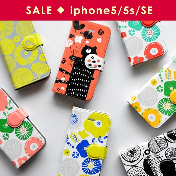 ［★ SALE ★］iphone5/5s/SE手帳型ケース 1枚目の画像