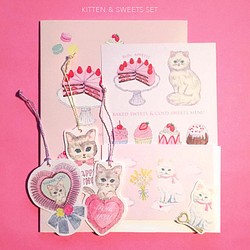 kitten & sweets set 1枚目の画像