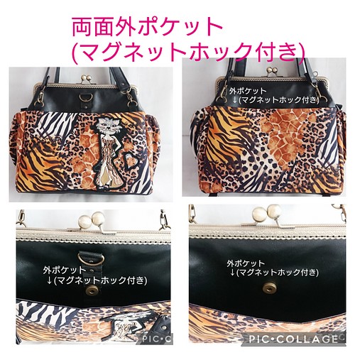 ロラライハリス♡3way バッグ リュック ショルダーバッグ ハンドメイド